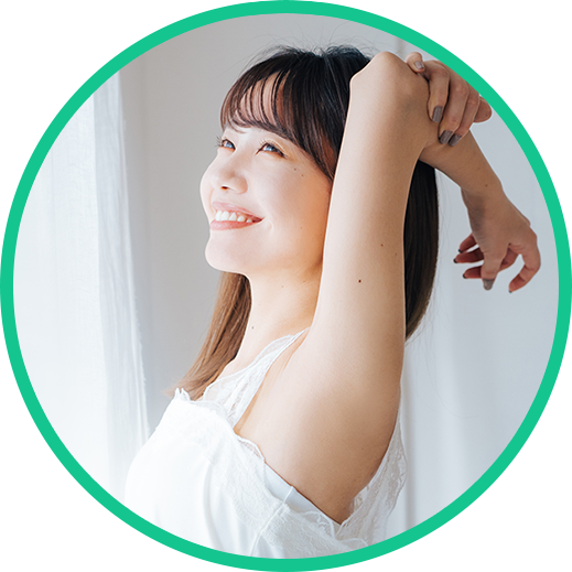 副作用がないから安心！